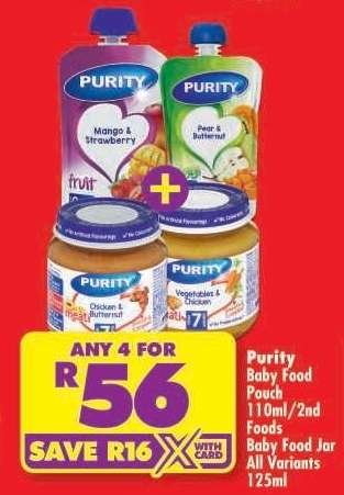Purity Baby Food Pouch 110ml/2nd Foods Baby Food Jar All Variants 125ml