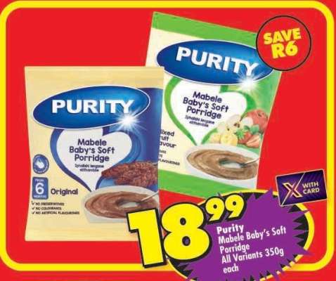 PURITY Mabele Baby's Soft Porridge