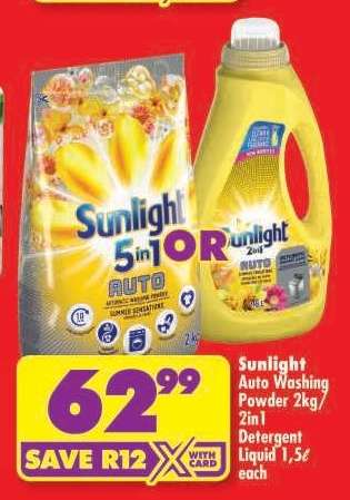 Sunlight Auto Washing Powder 2kg/2in1 Detergent Liquid 1,5ℓ