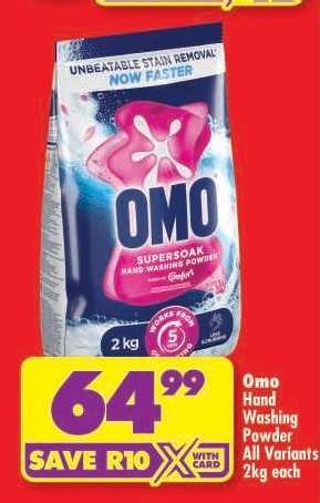 OMO Hand Washing Powder