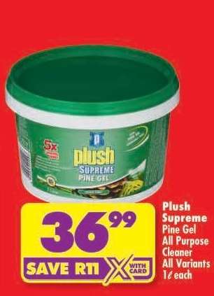 Plush Supreme Pine Gel