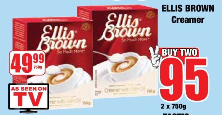 Ellis Brown Creamer