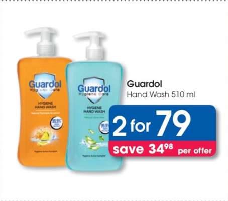 Guardol Hand Wash 510 ml