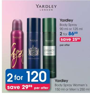 Yardley Body Spray 90 ml or 125 ml