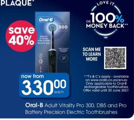 Oral-B Adult Vitality Pro 300, DB5 and Pro Battery Precision Electric Toothbrushes