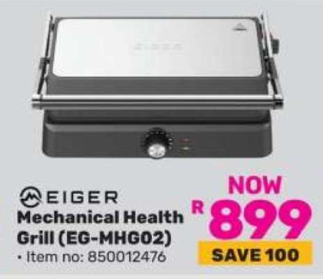 Eiger Mechanical Health Grill (EG-MHG02)