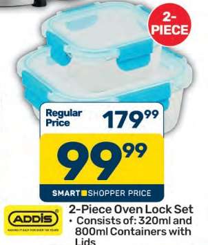 2-Piece Oven Lock Set