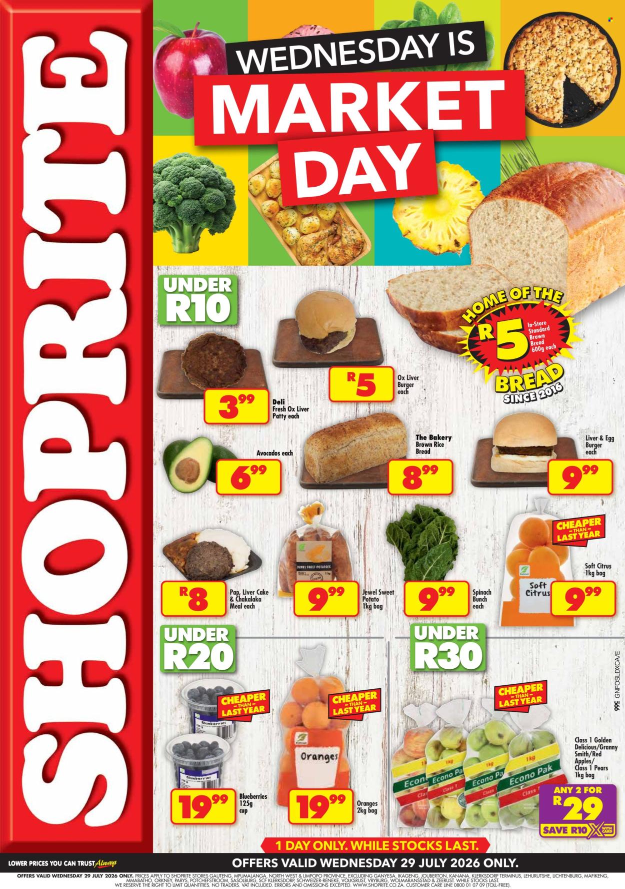 Shoprite specials - 29/07/2026 - 29/07/2026. Page 1