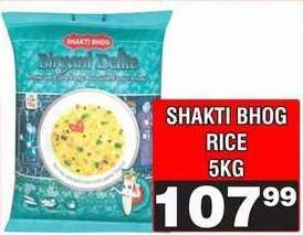 SHAKTI BHOG RICE 5KG