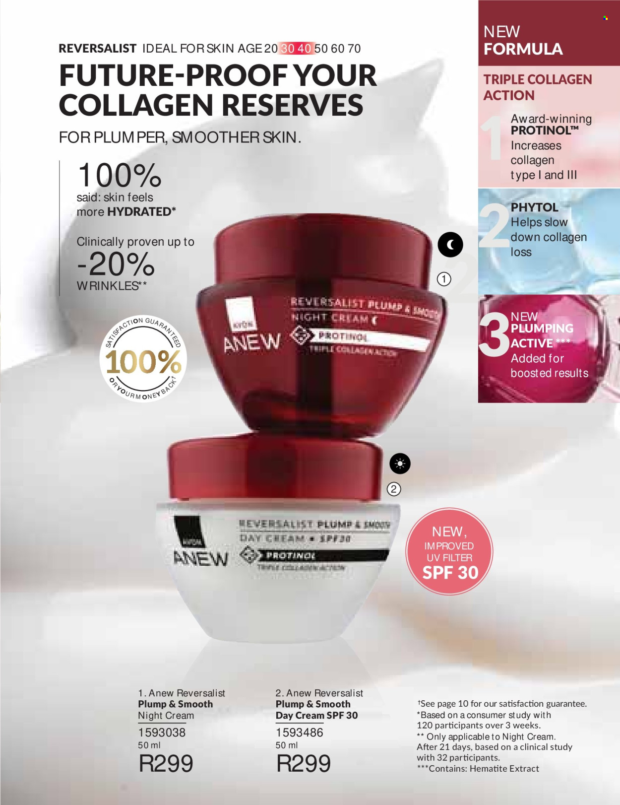 Avon specials - 01/08/2026 - 31/08/2026. Page 97