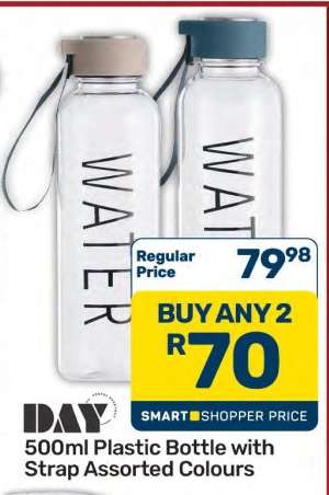500ml Plastic Bottle with Strap Assorted Colours