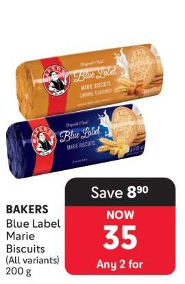 Bakers Blue Label Marie Biscuits
