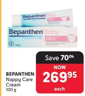 BEPANTHEN Nappy Care Cream