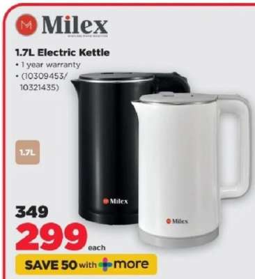 Milex 1.7L Electric Kettle