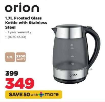 orion 1.7L Frosted Glass Kettle with Stainless Steel