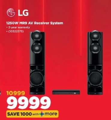 LG 1250W MR9 AV Receiver System