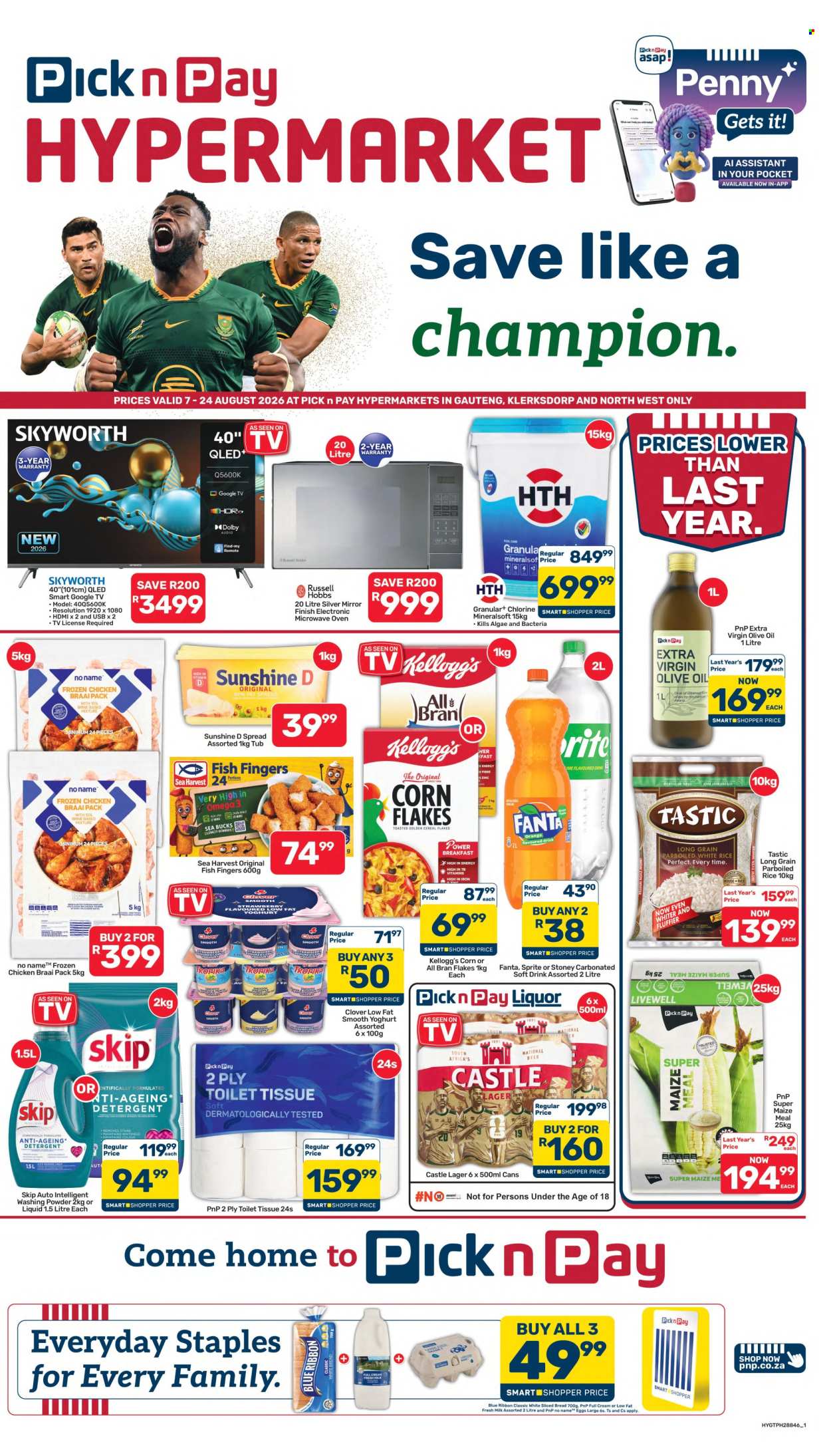 Pick n Pay Hypermarket specials - 07/08/2026 - 24/08/2026. Page 1