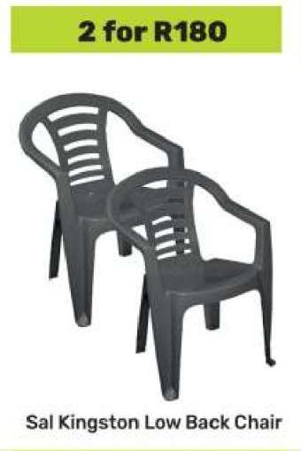 Sal Kingston Low Back Chair
