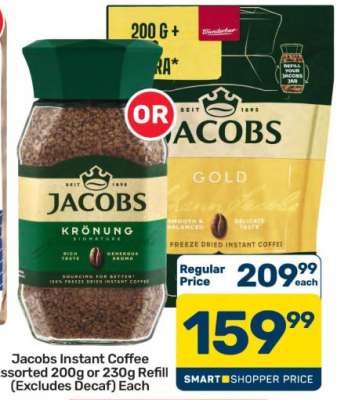 Jacobs Instant Coffee