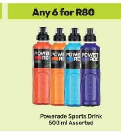 POWERADE SPORTS DRINK