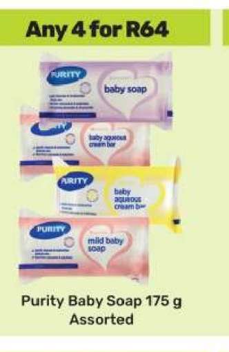 Purity Baby Soap 175 g Assorted