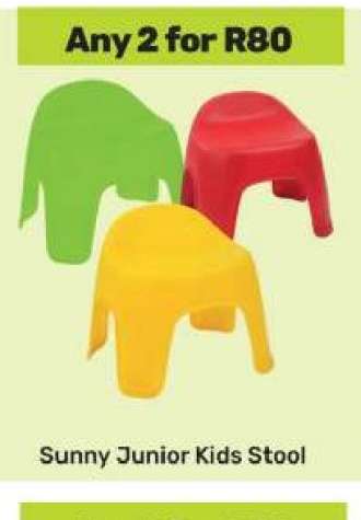 Sunny Junior Kids Stool