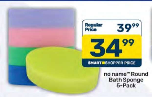 no name™ Round Bath Sponge 5-Pack
