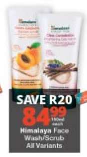 Himalaya Face Wash/Scrub