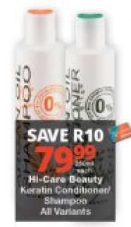 Hi-Care Beauty Keratin Conditioner/Shampoo