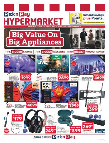 Pick n Pay Hypermarket catalogue  - 11/08/2026 - 24/08/2026.