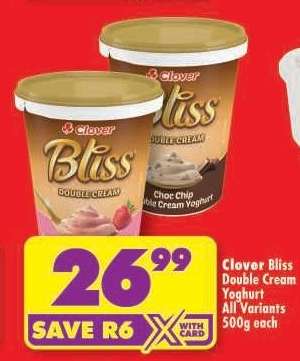 Clover Bliss Double Cream Yoghurt