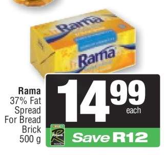 Rama 37% Fat Spread For Bread Brick 500 g
