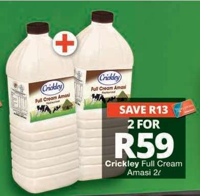 CRICKLEY FULL CREAM AMASI 2ℓ
