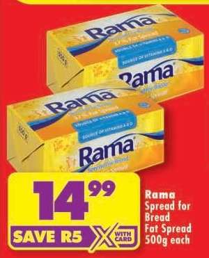 Rama Spread For Bread