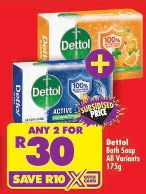 DETTOL BATH SOAP all variants 175g