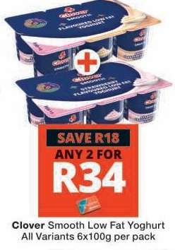 Clover Smooth Low Fat Yoghurt