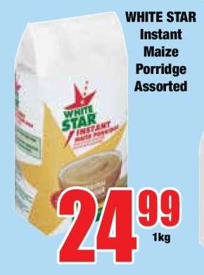 WHITE STAR Instant Maize Porridge Assorted