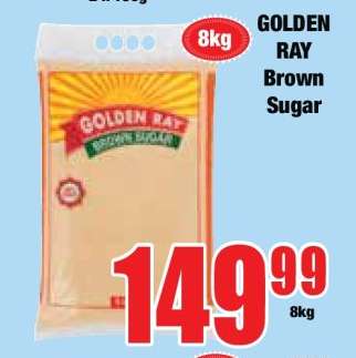 GOLDEN RAY Brown Sugar