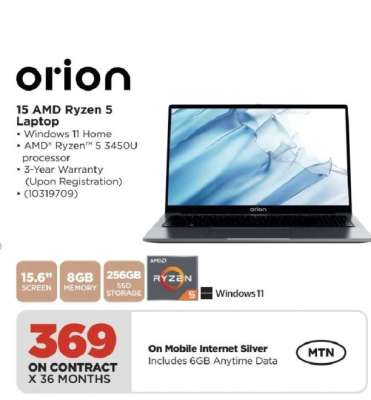 15 AMD Ryzen 5 Laptop