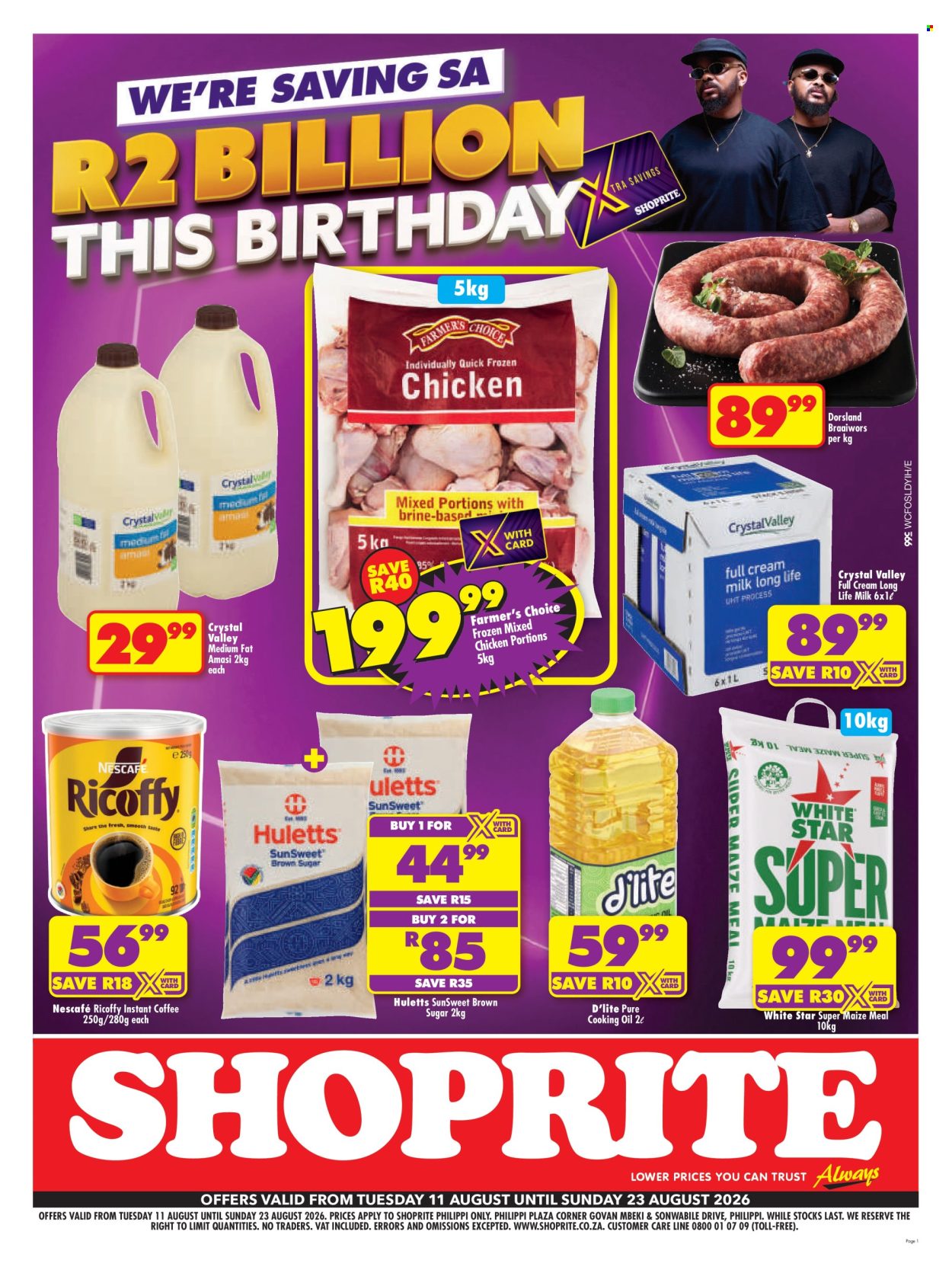 Shoprite specials - 11/08/2026 - 23/08/2026. Page 1
