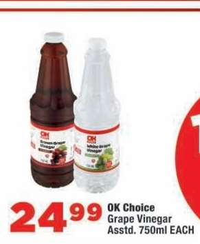OK Choice Grape Vinegar