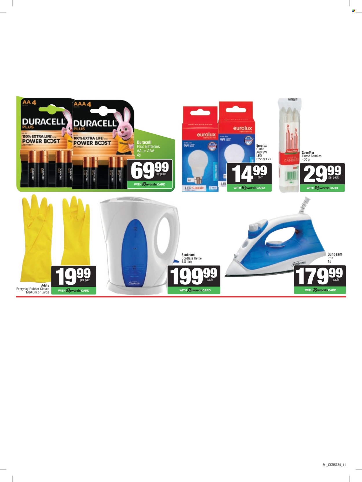 SPAR specials - 11/08/2026 - 23/08/2026. Page 11