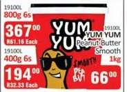 YUM YUM Peanut Butter Smooth 1kg