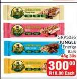 Jungle Energy Bars
