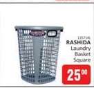RASHIDA Laundry Basket Square