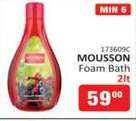 Mousson Foam Bath