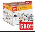 Hart J7 10 Piece Stewpan
