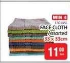 FACE CLOTH Assorted