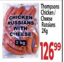 Thompsons Chicken / Cheese Russians 2Kg