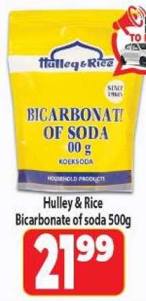 Hulley & Rice Bicarbonate of soda 500g